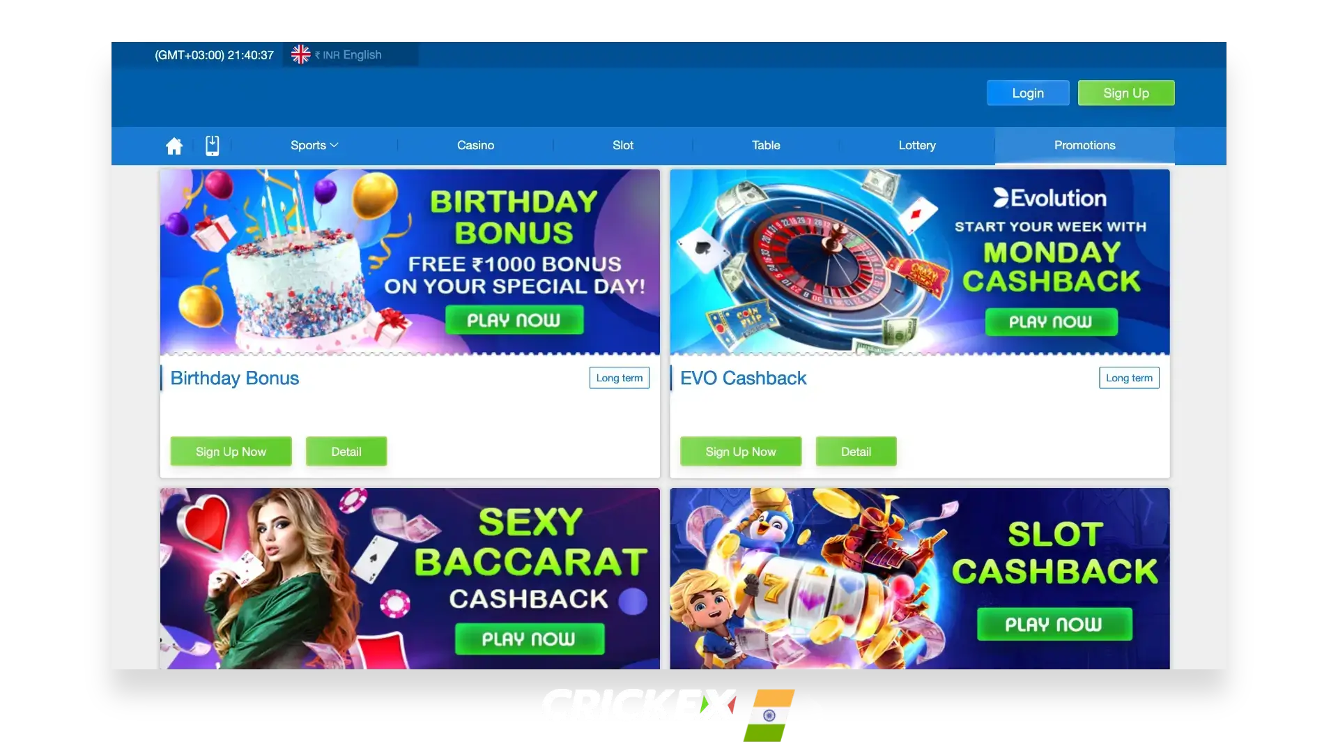 Crickex India के ग्राहकों के लिए उपलब्ध वर्तमान बोनस और प्रचारों के बारे में विस्तृत जानकारी